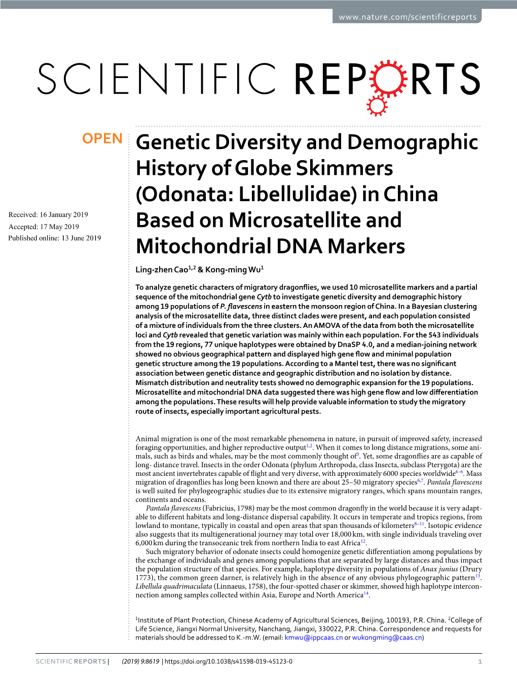 Genetic Diversity and Demographic History of Globe Skimmers