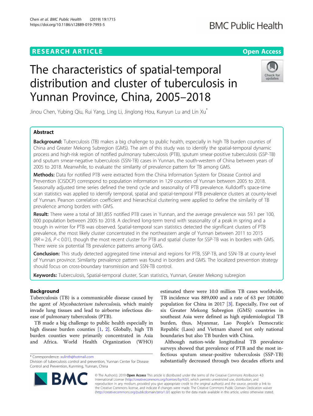 The Characteristics of Spatial-Temporal Distribution and Cluster Of