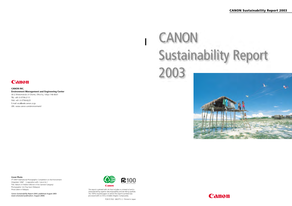 CANON Sustainability Report 2003