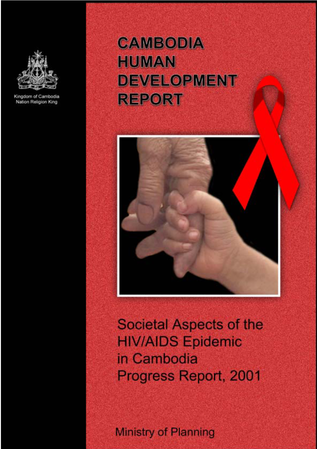 Hdr- Cambodia 2001- Societal Aspects of the Hiv/Aids