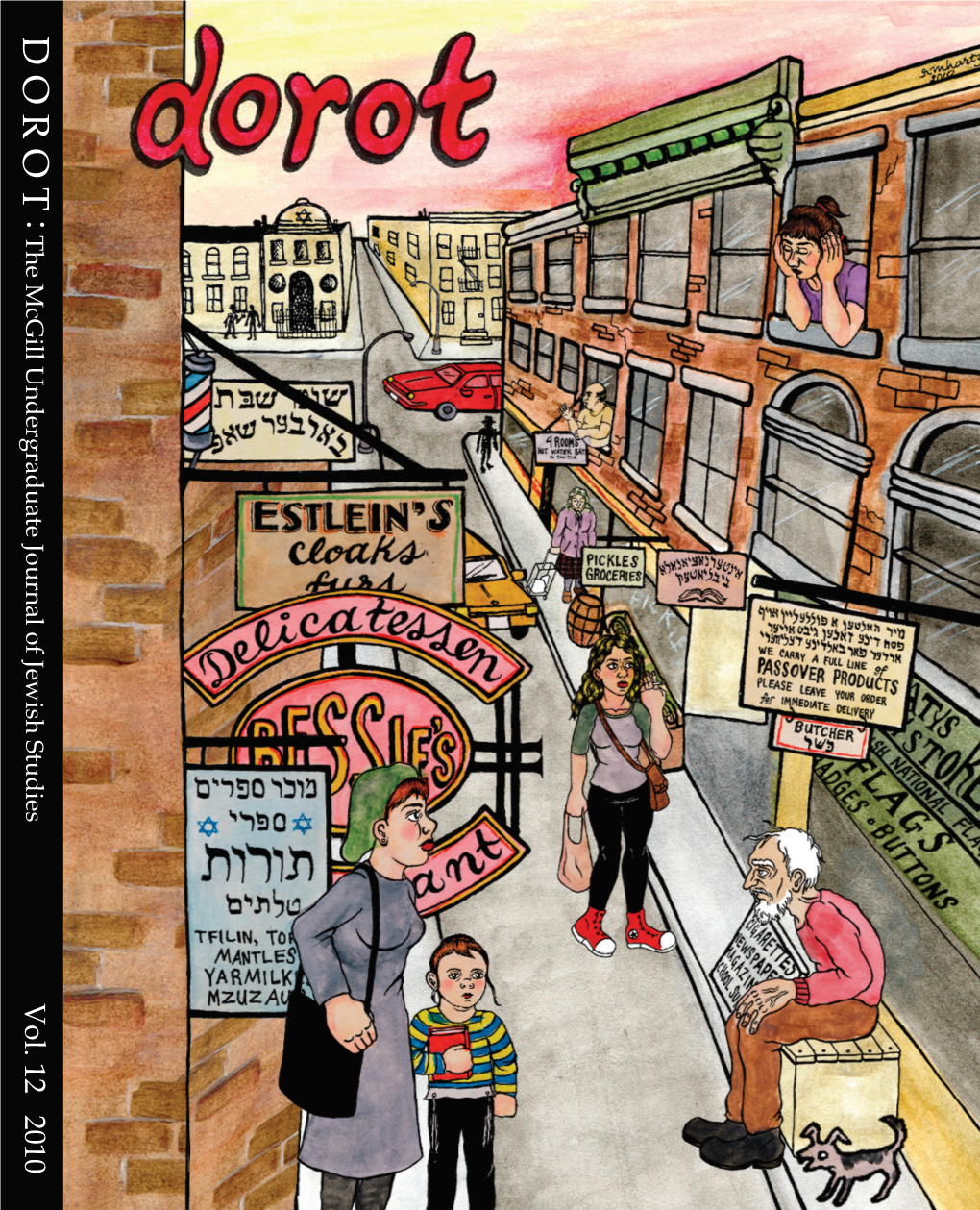 D O R O T : the Mcgill Undergraduate Journal of Jewish Studies Vol