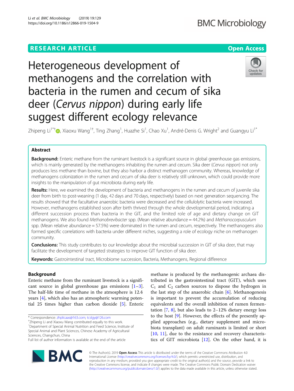 Heterogeneous Development of Methanogens