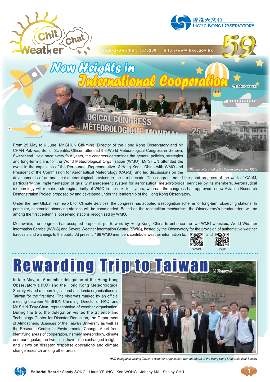 Rewarding Trip to Taiwan LI Ping-Wah International Cooperation