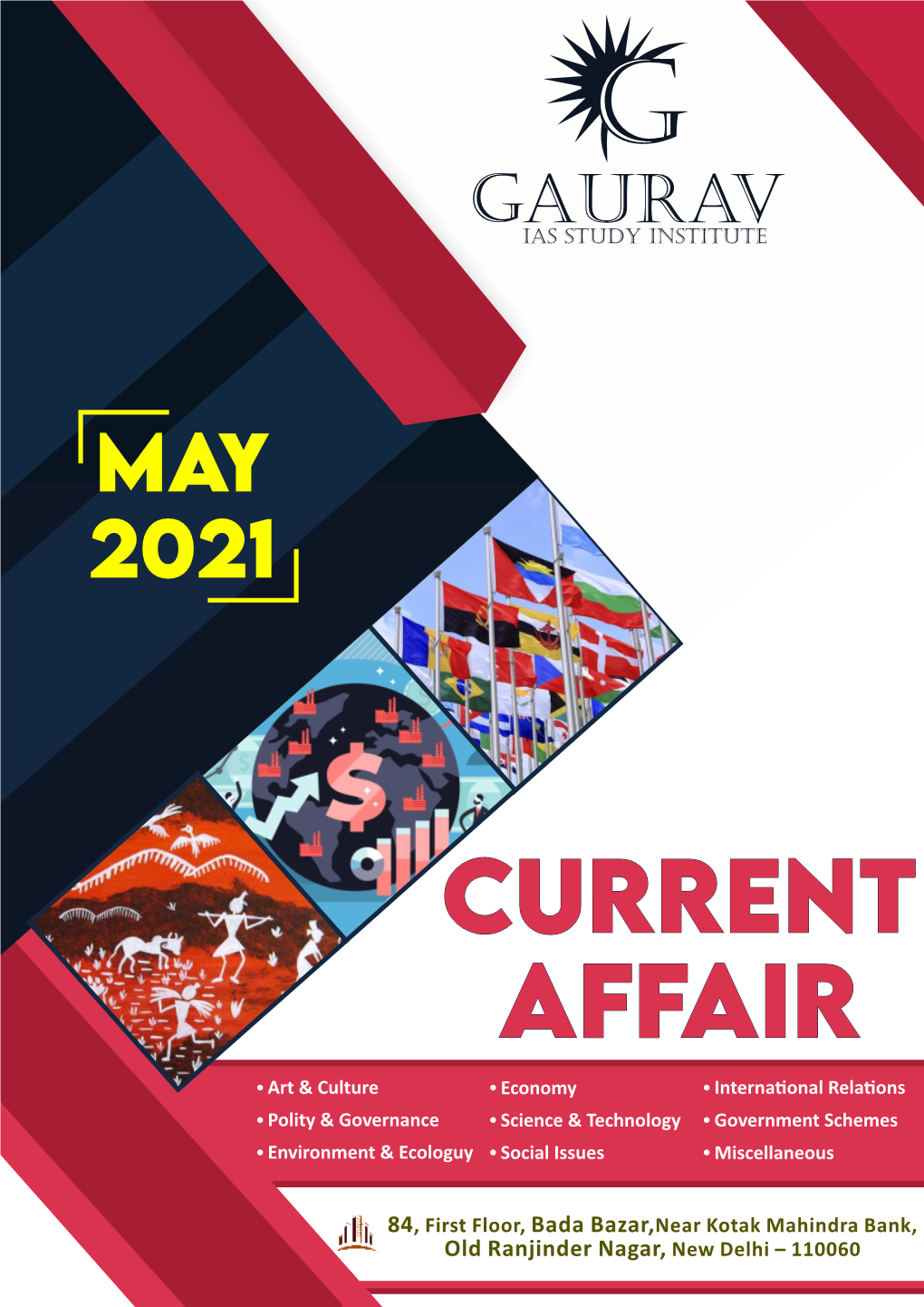 Current Affairs | May 2021