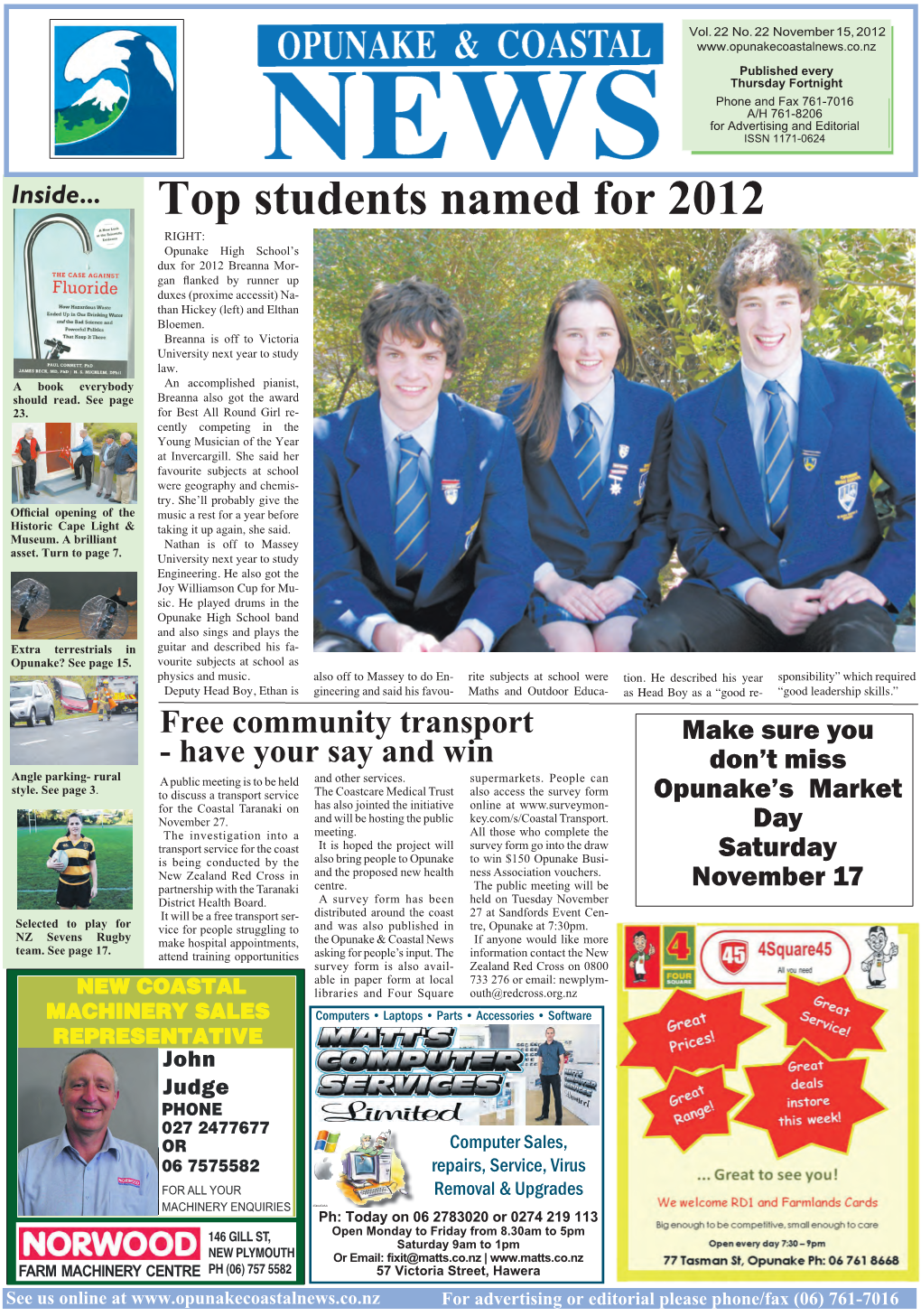 Top Students Named for 2012
