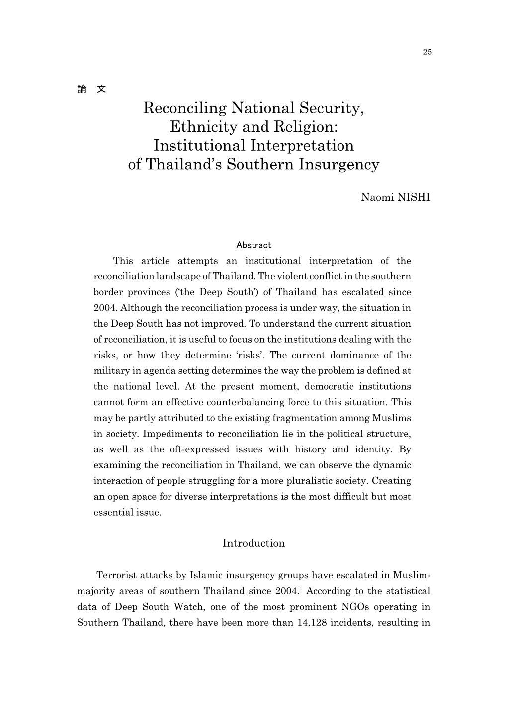 Institutional Interpretation of Thailand's Southern Insurgency