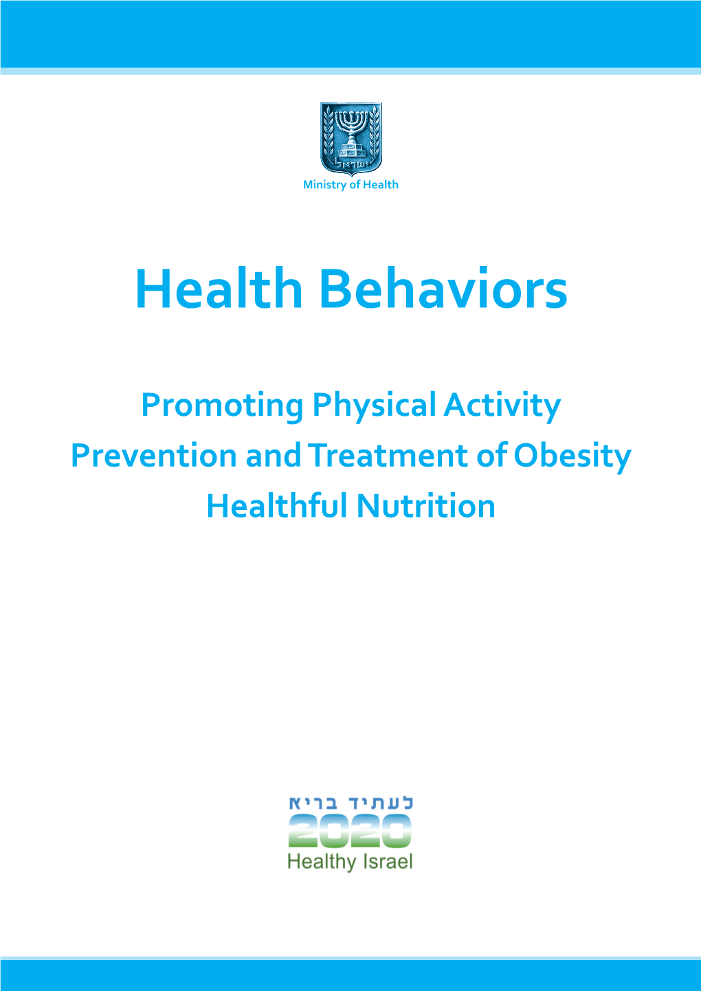 ISR 2011 Health Behaviors.Pdf