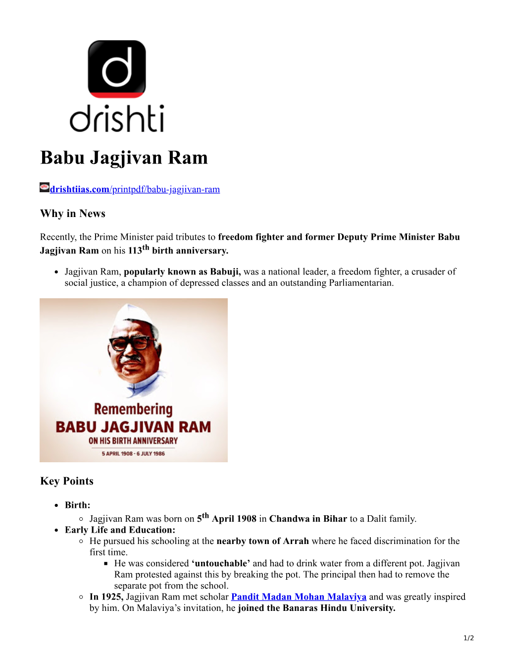 Babu Jagjivan Ram