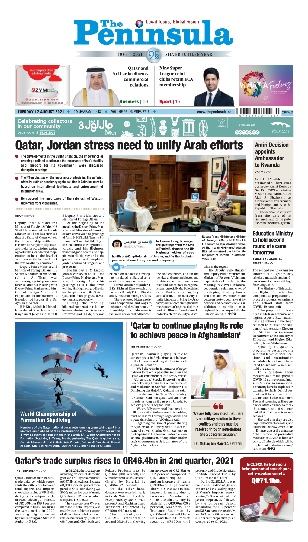 Qatar, Jordan Stress Need to Unify Arab Efforts