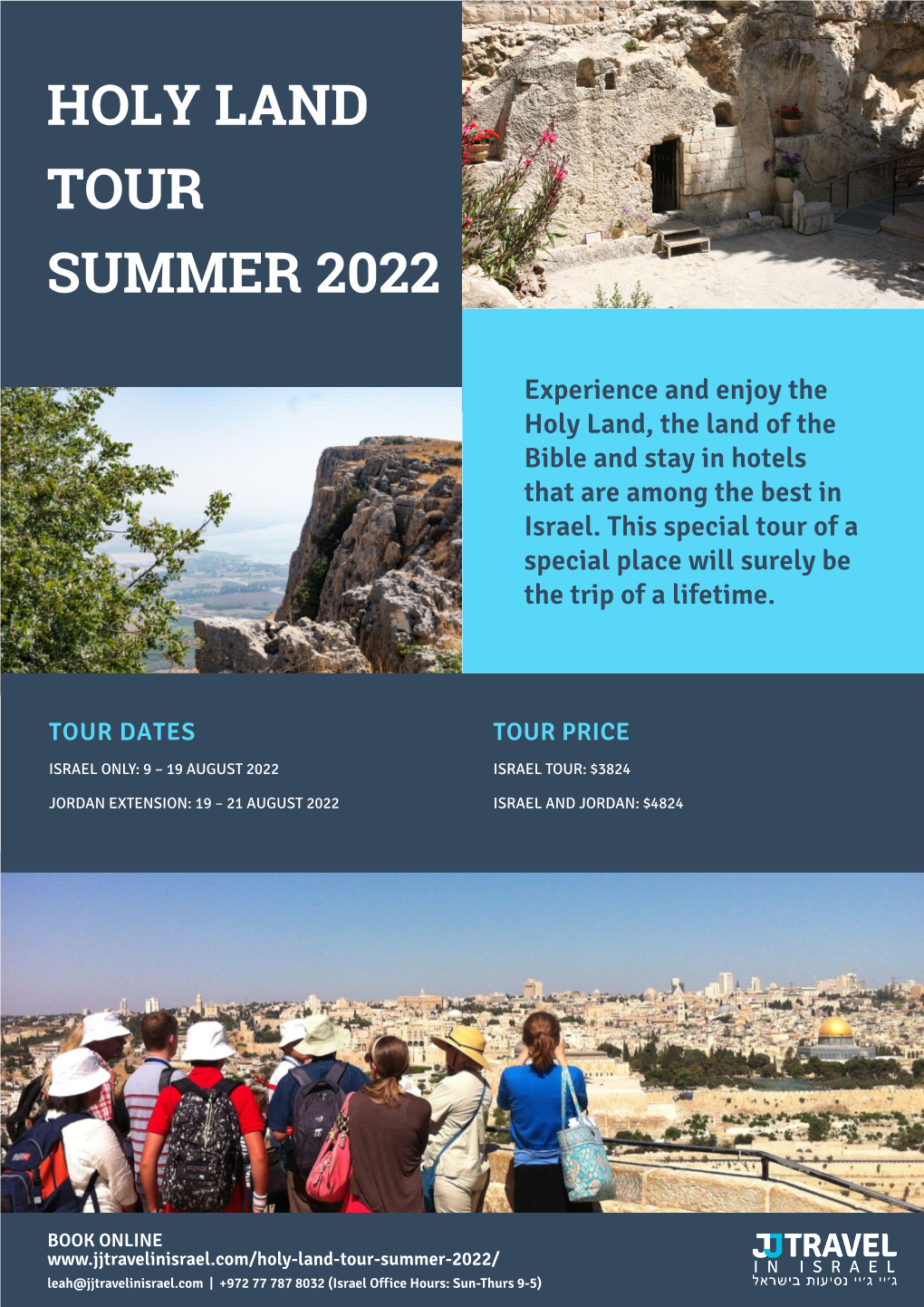 Holy Land Tour 2020 Info Sheet