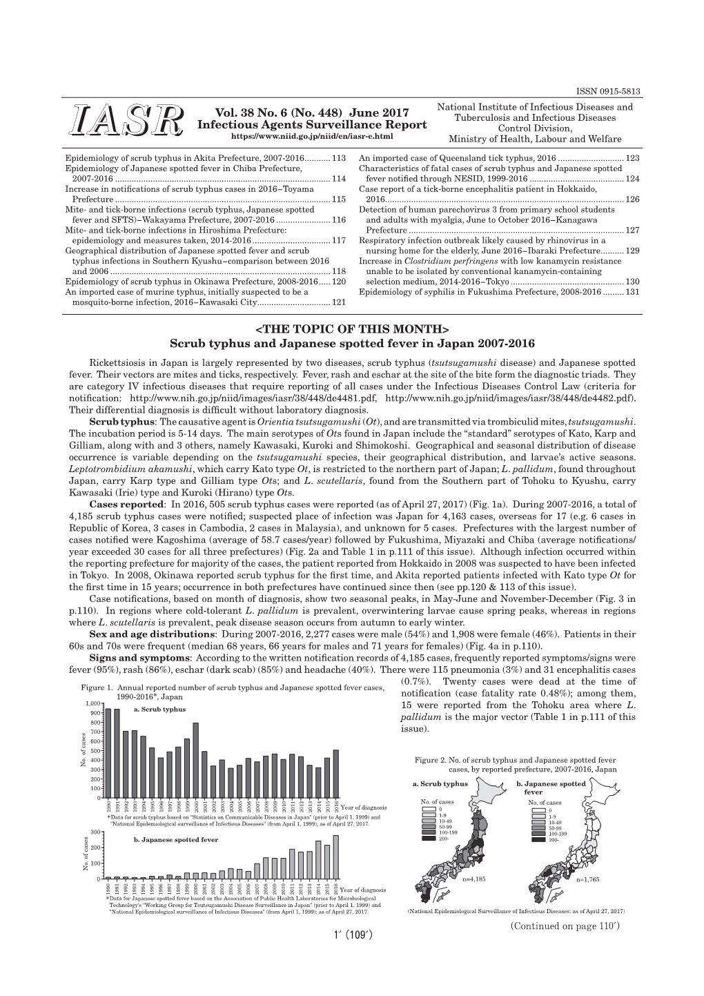 Scrub Typhus and Japanese Spotted Fever in Japan 2007-2016 IASR Vol