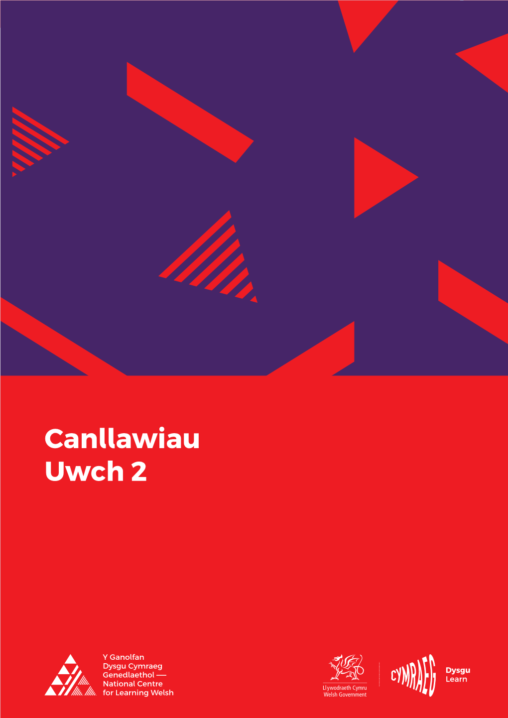 Canllawiau Uwch 2 2 Cwrs Uwch / Canllawiau