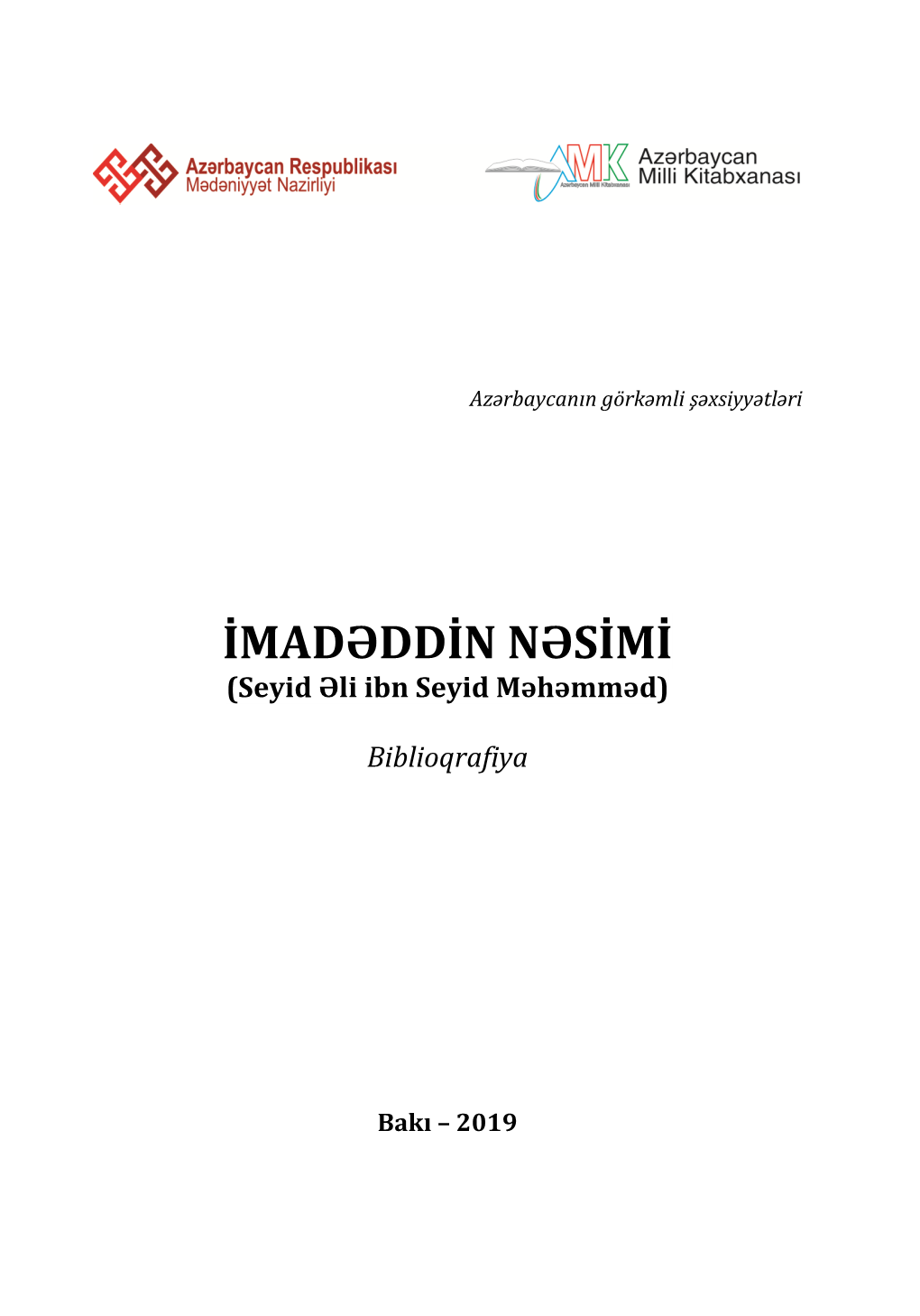 İMADƏDDİN NƏSİMİ (Seyid Əli Ibn Seyid Məhəmməd)