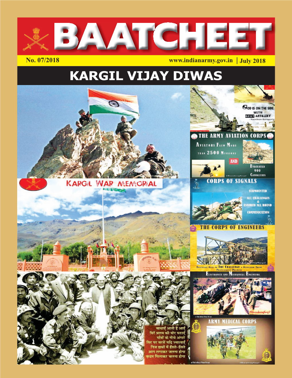 Baatcheet July Issue English-2018.Cdr