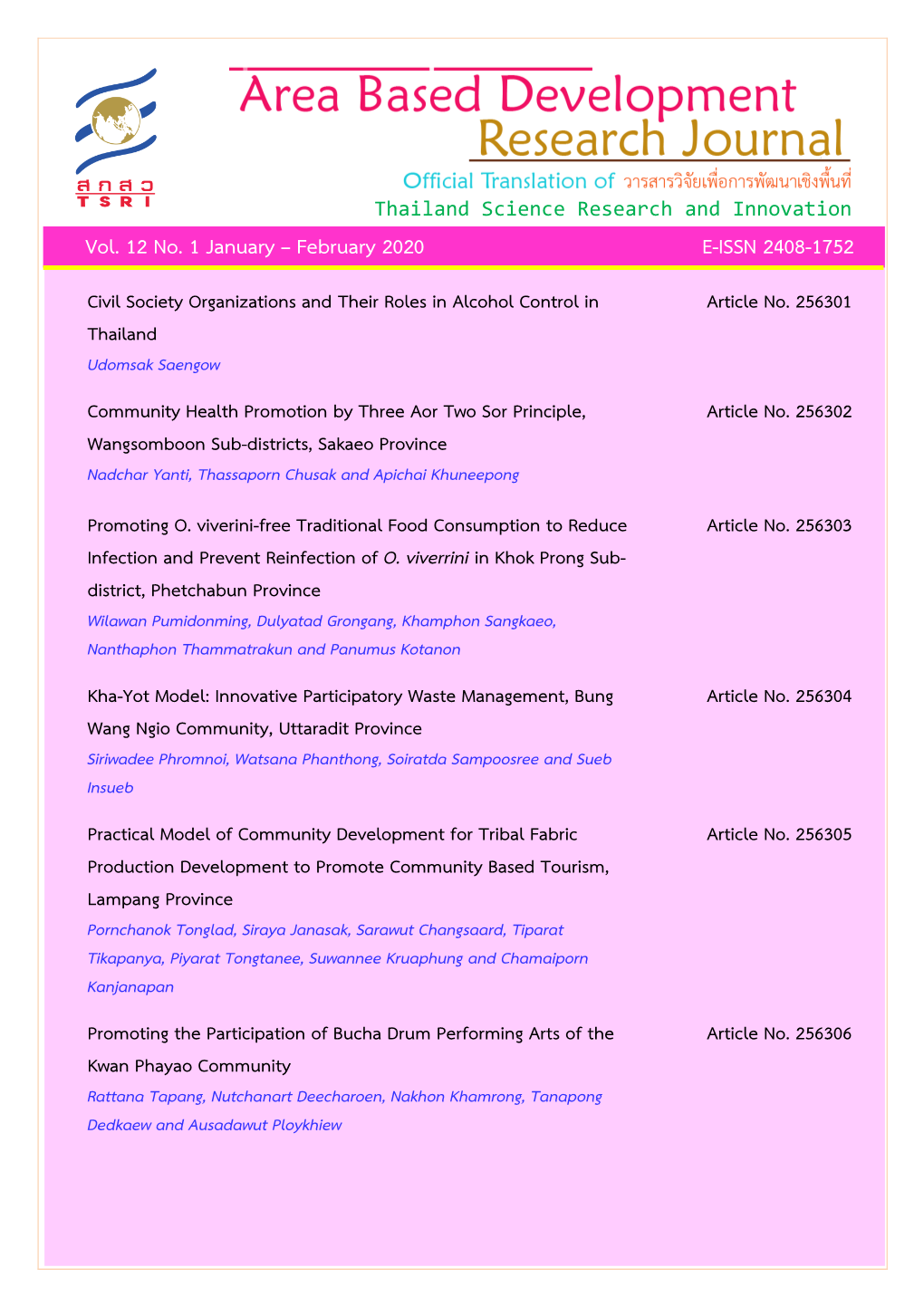 Vol. 12 No. 1 January – February 2020 E-ISSN 2408-1752