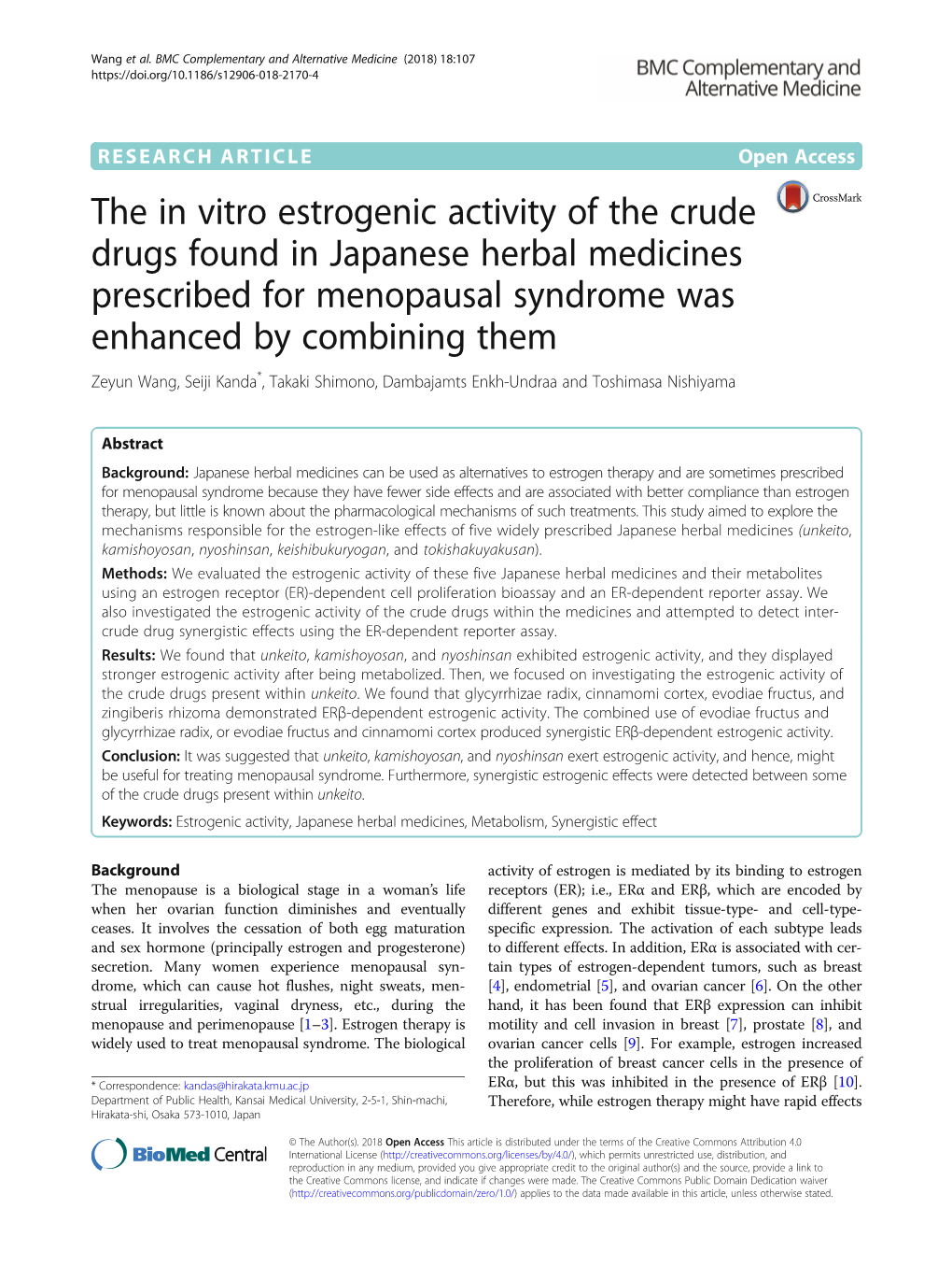 The in Vitro Estrogenic Activity of the Crude Drugs Found in Japanese