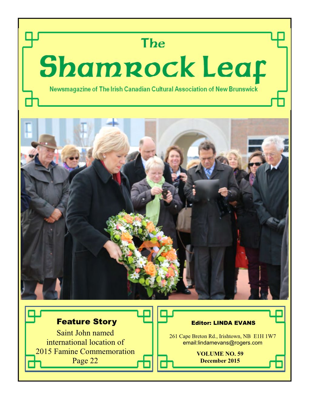 Dec 2015 Shamrock Leaf