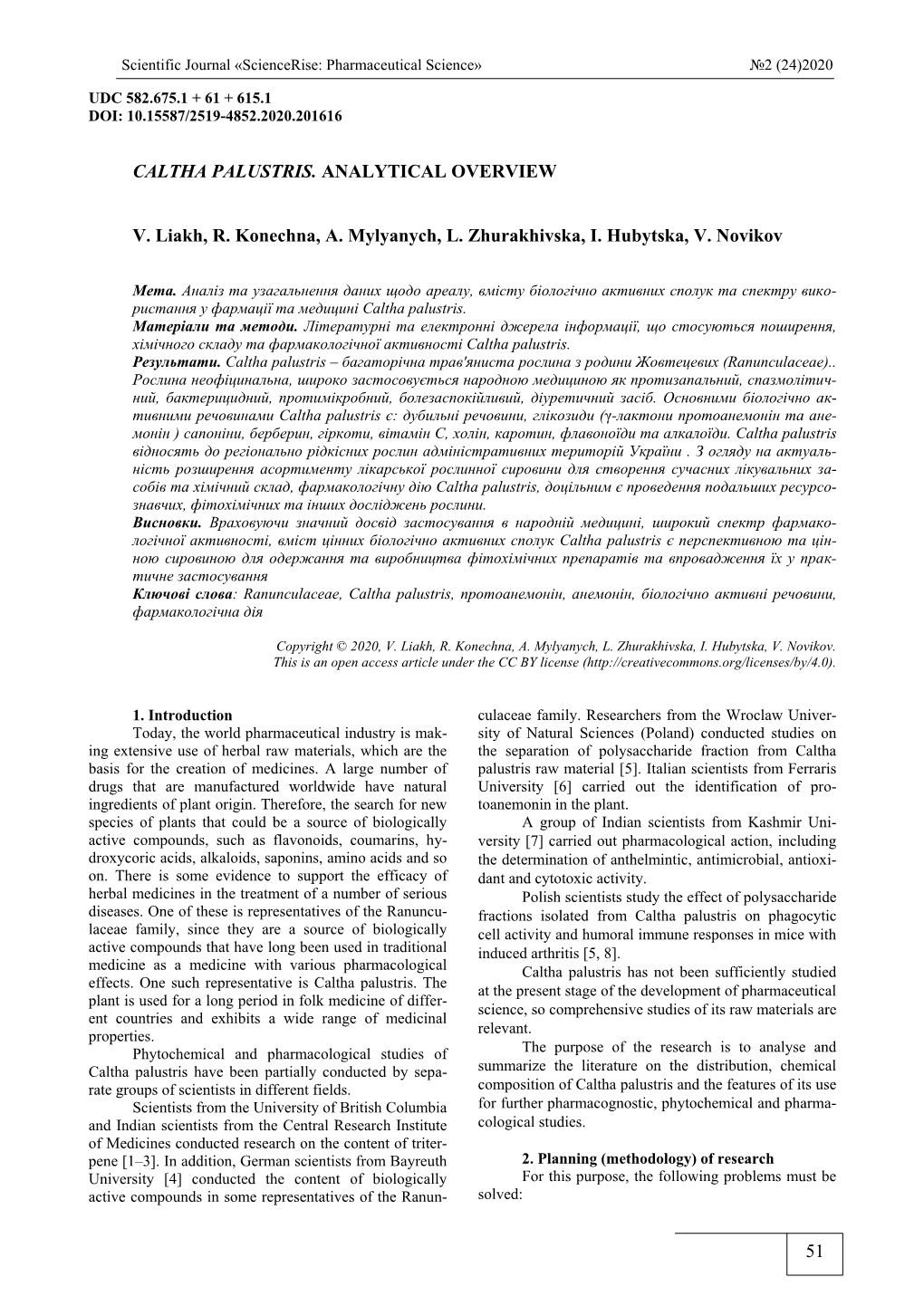 Caltha Palustris. Analytical Overview