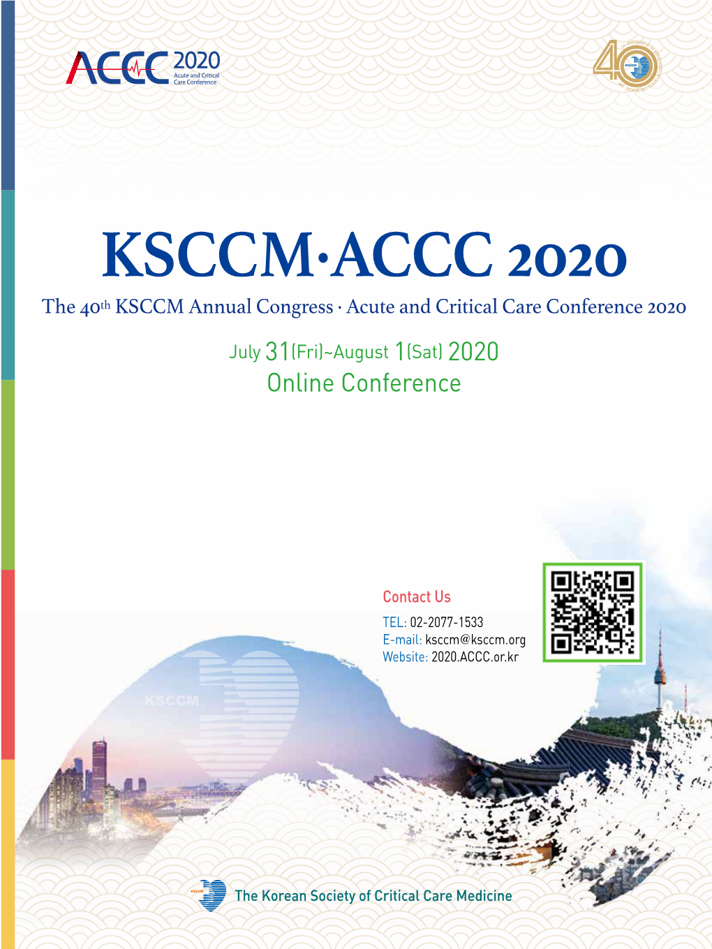 Ksccm·Accc 2020