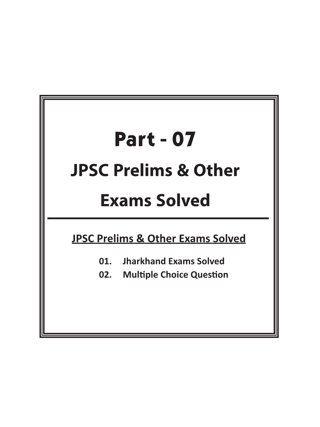 JPSC Prelims & Other Exams Solved