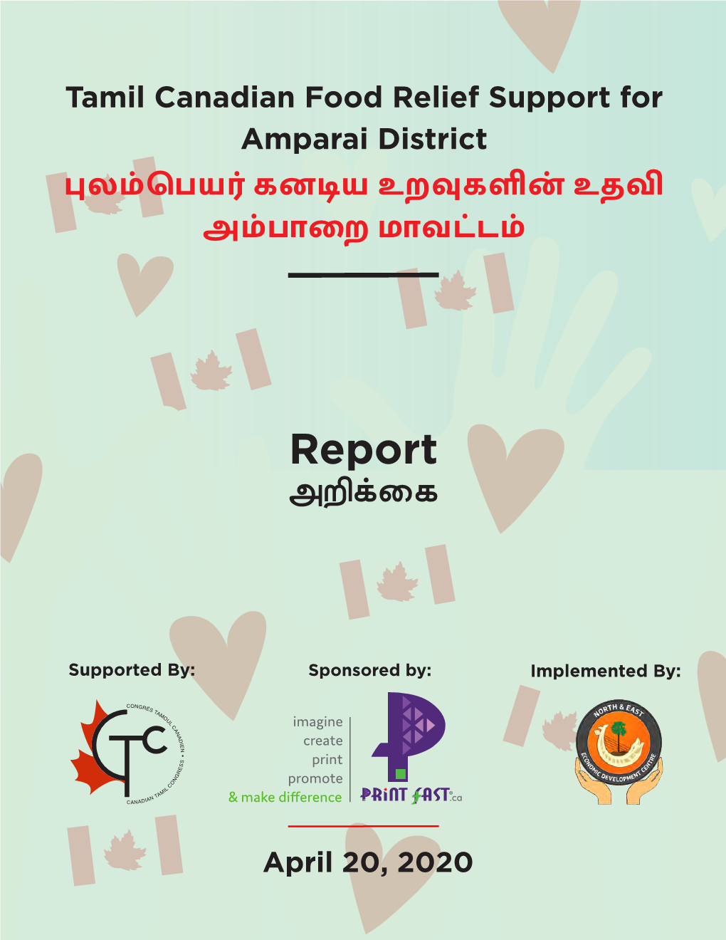 Report Mwpf;If