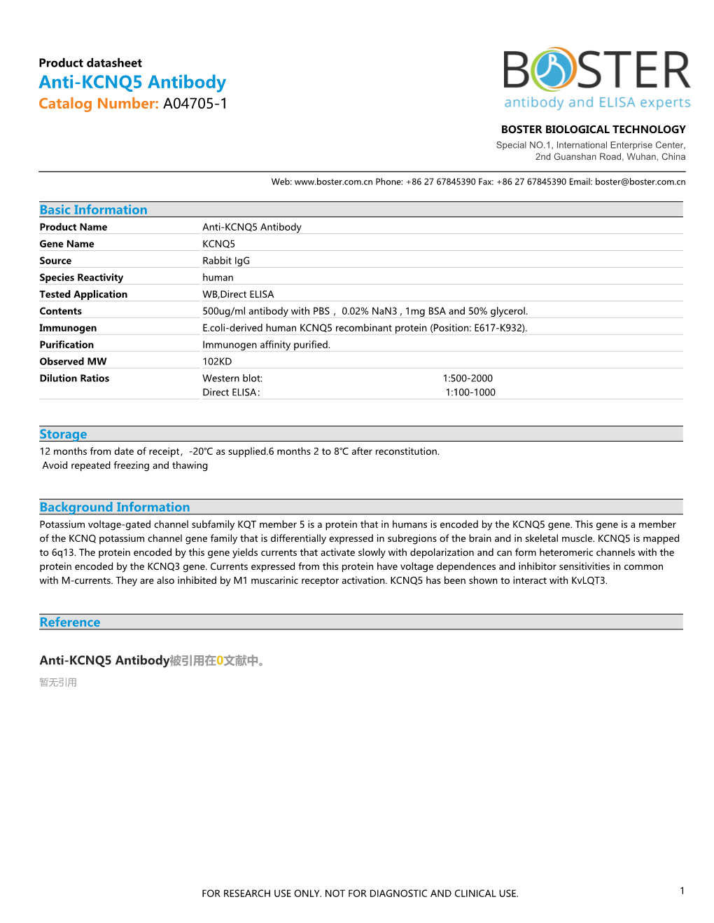 Datasheet A04705-1 Anti-KCNQ5 Antibody