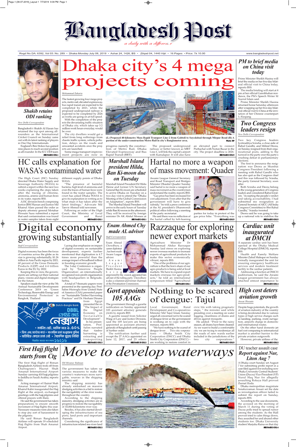 Dhaka City's 4 Mega Projects Coming