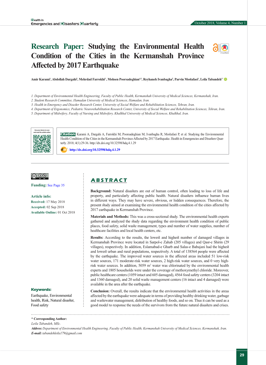 Studying the Environmental Health Condition of the Cities in the Kermanshah Province Affected by 2017 Earthquake