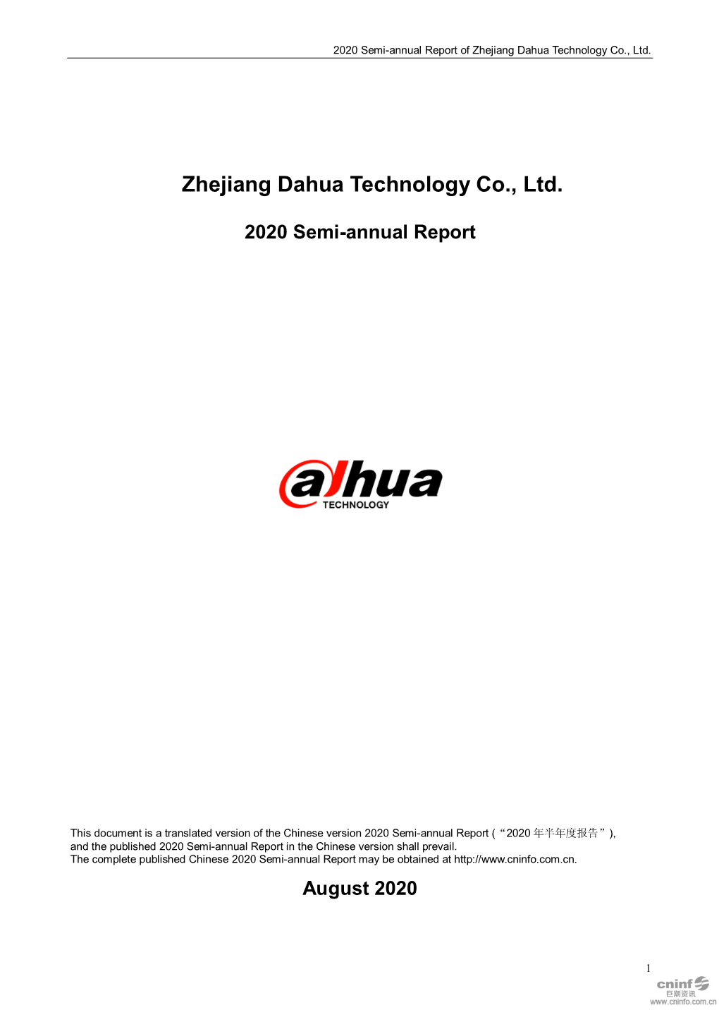 Zhejiang Dahua Technology Co., Ltd