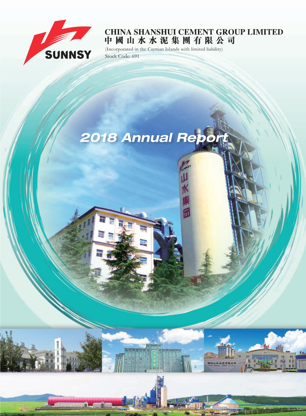 2018 Annual Report Contents