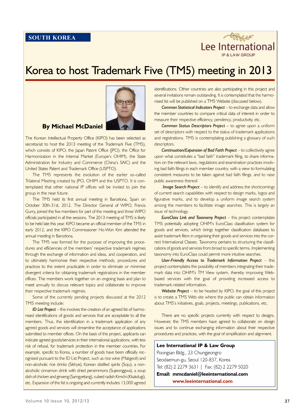 Korea to Host Trademark Five (TM5) Meeting in 2013