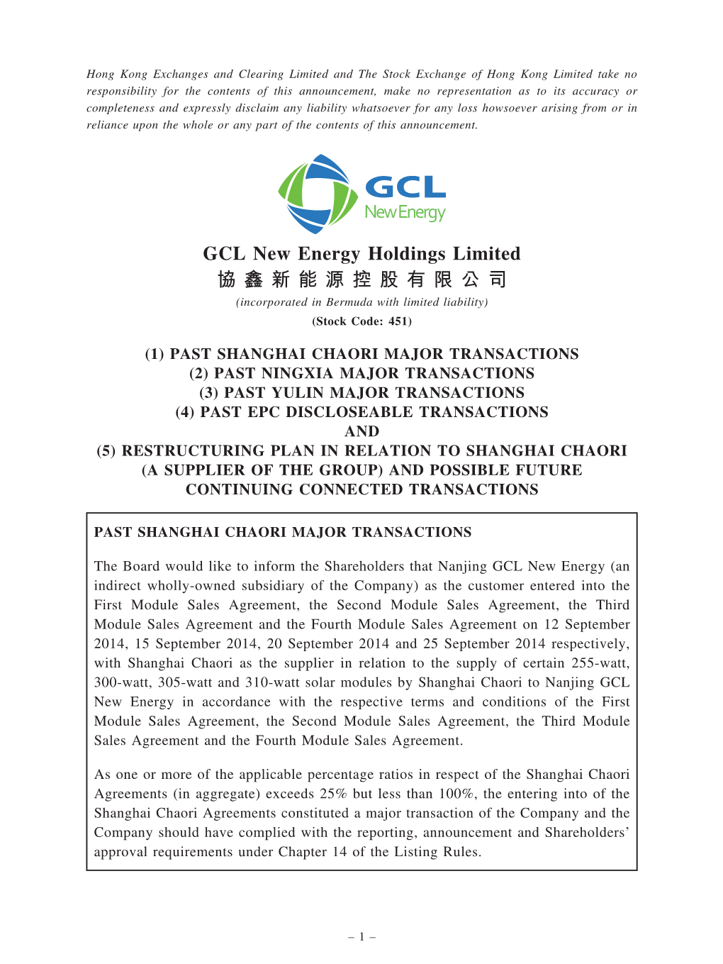 GCL New Energy Holdings Limited 協 鑫 新 能 源 控 股 有 限 公 司 (Incorporated in Bermuda with Limited Liability) (Stock Code: 451)