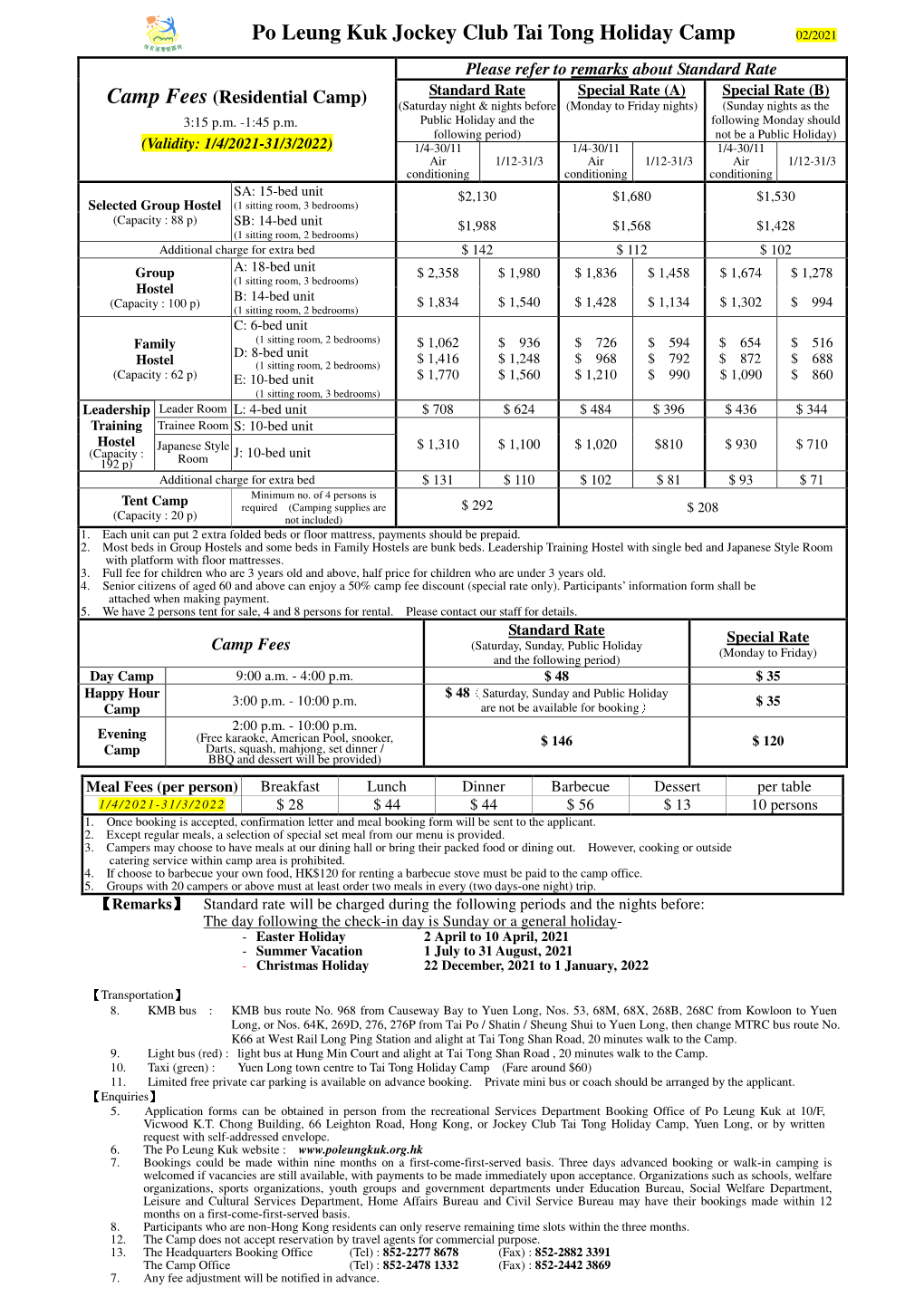 Po Leung Kuk Jockey Club Tai Tong Holiday Camp 02/2021