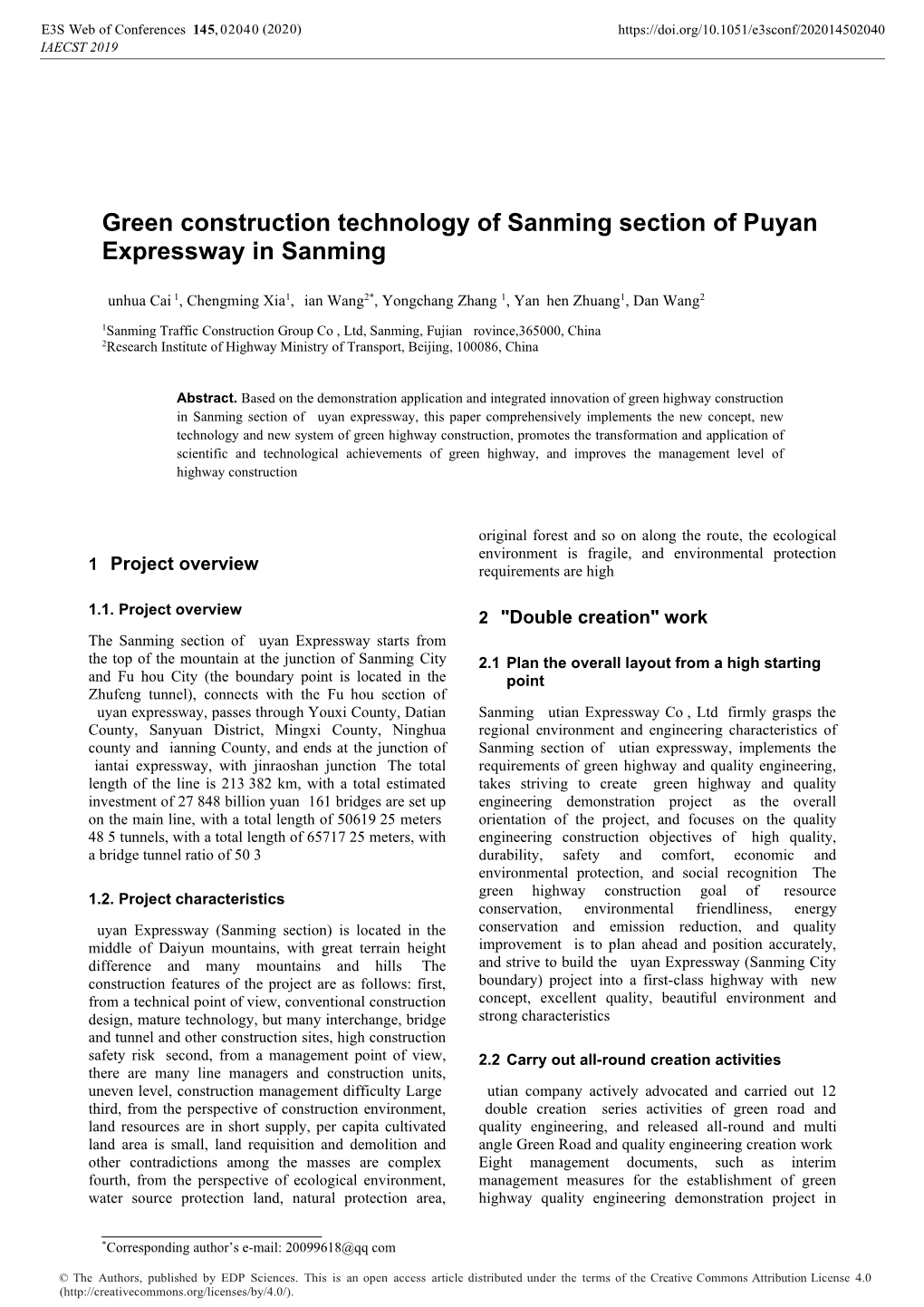 Green Construction Technology of Sanming Section of Puyan Expressway in Sanming