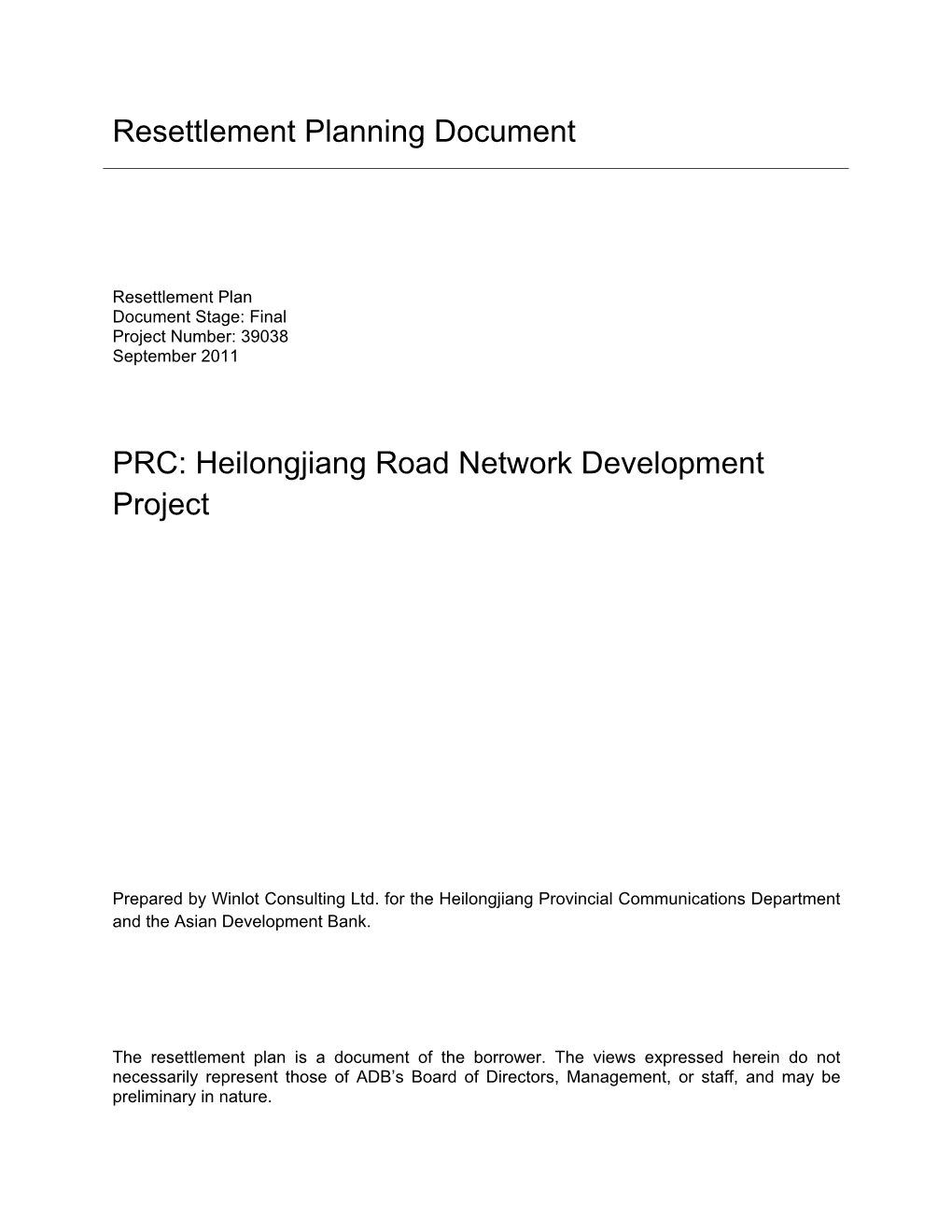 PRC: Heilongjiang Road Network Development Project