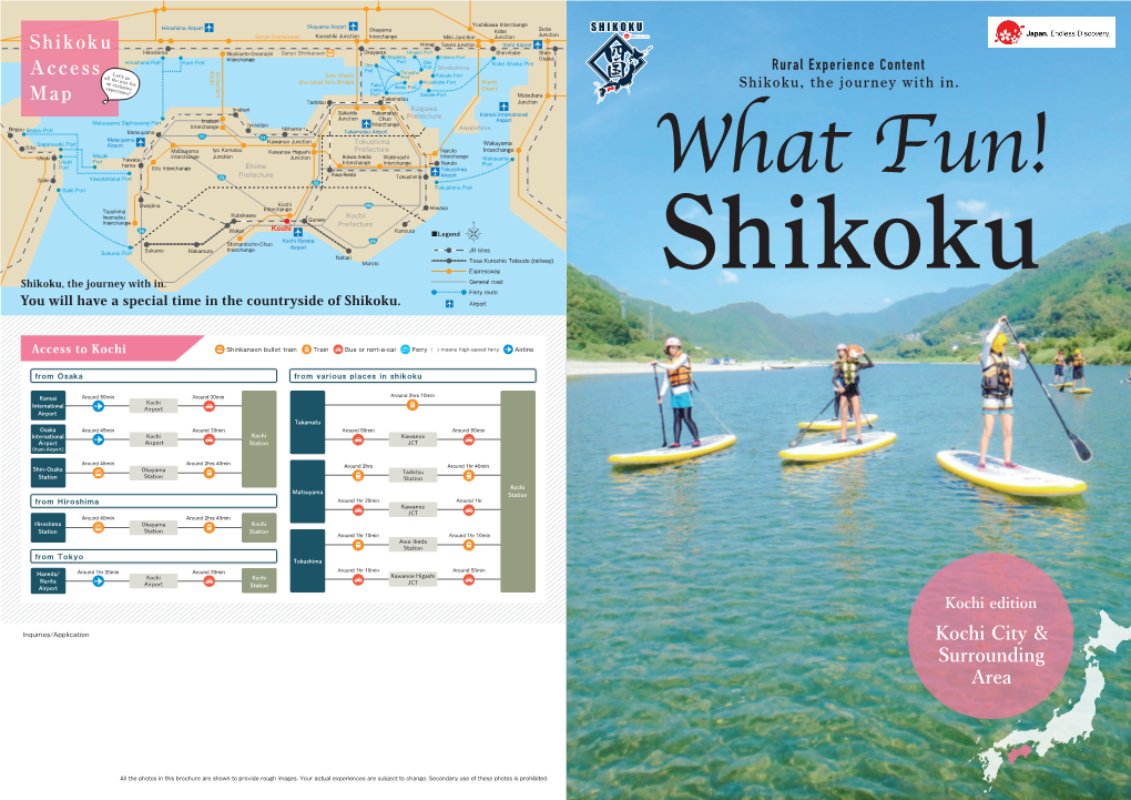 Shikoku Access Map Kochi City & Surrounding Area