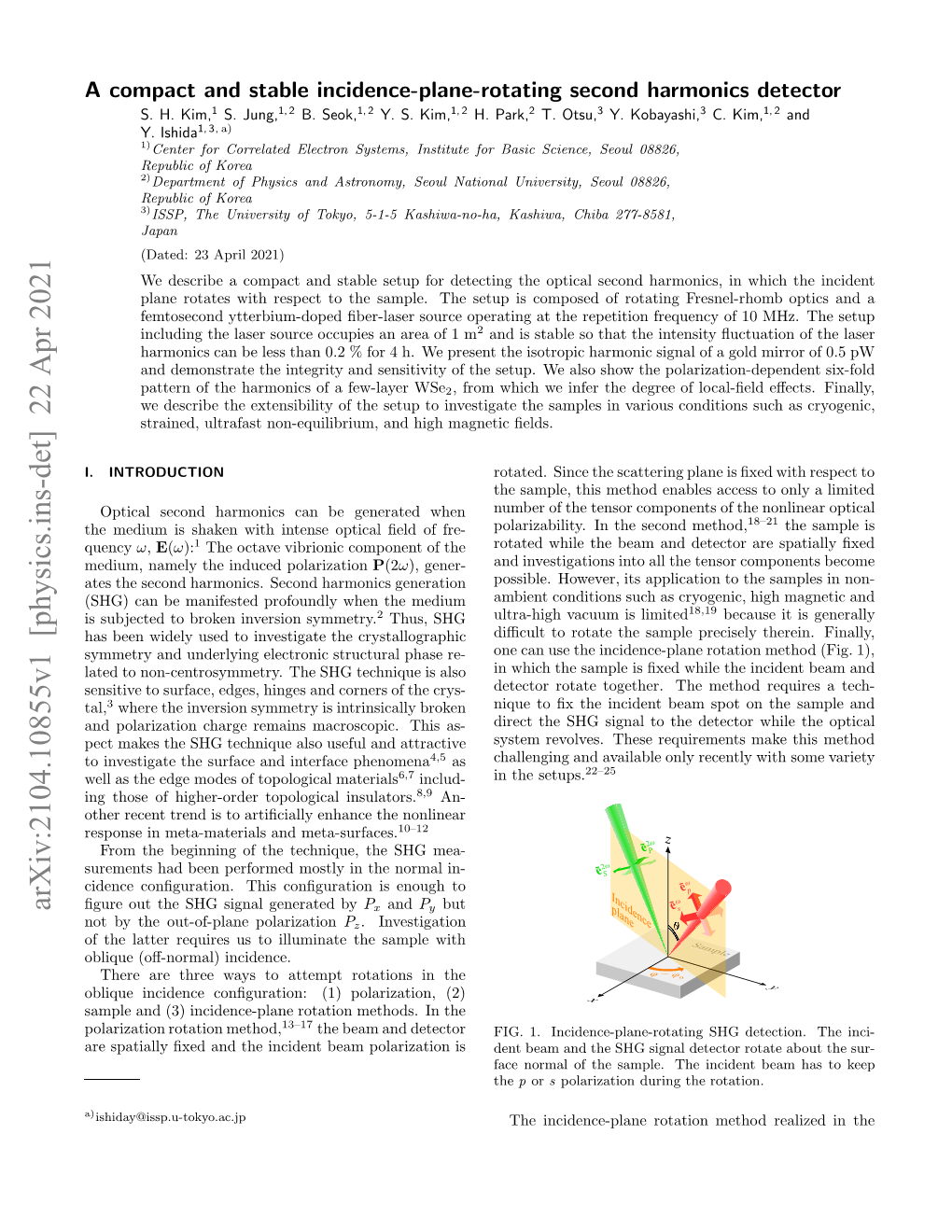 A Compact and Stable Incidence-Plane-Rotating Second