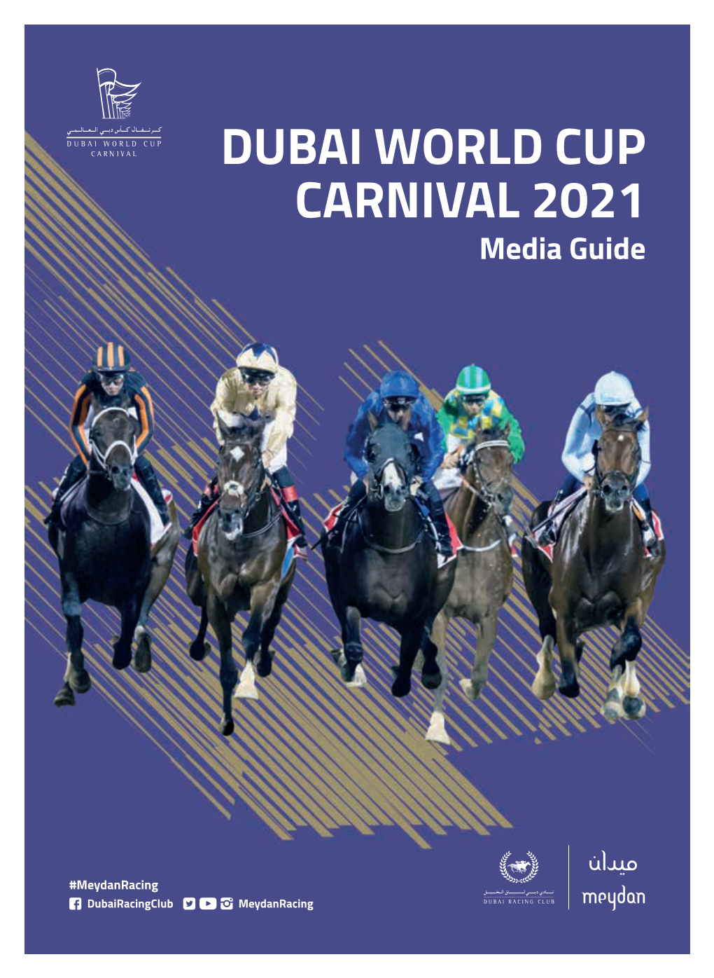 DWCC 2021 Media Guide