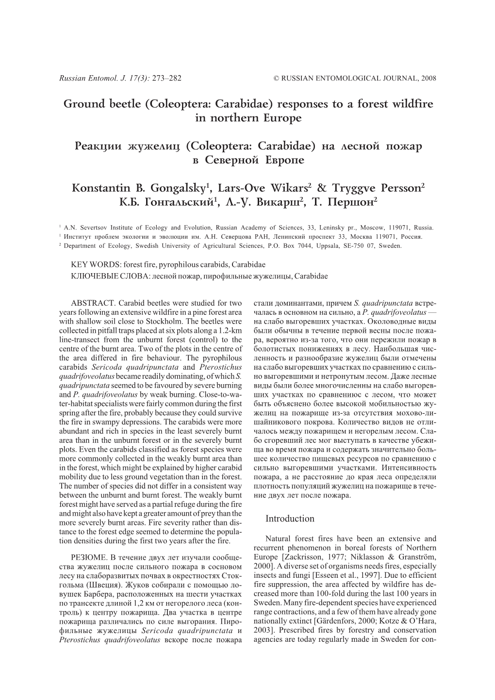 (Coleoptera: Carabidae) Responses to a Forest Wildfire in Northern Europe