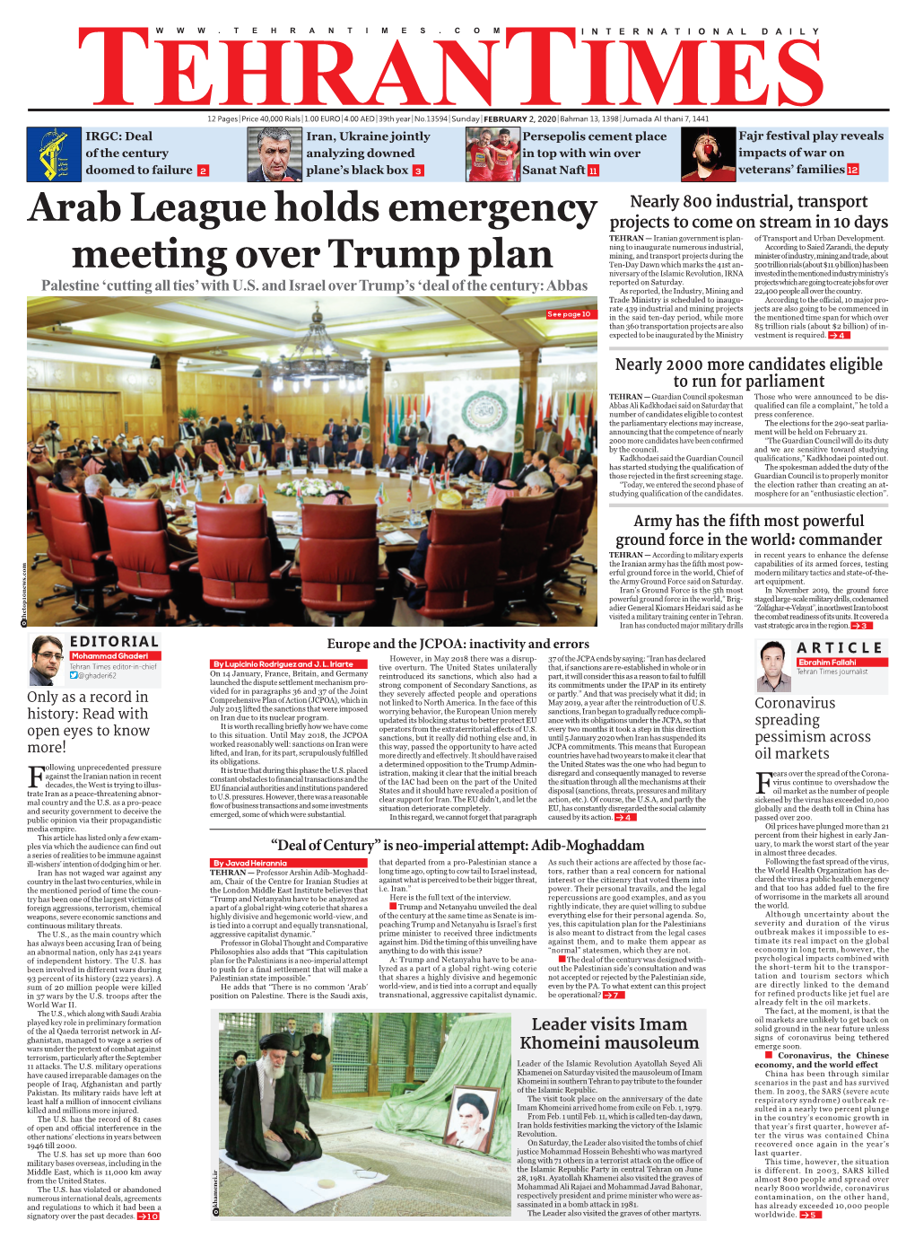 Arab League Holds Emergency Meeting Over Trump Plan