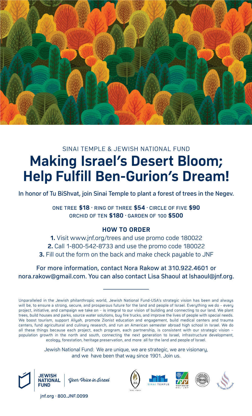 Making Israel's Desert Bloom