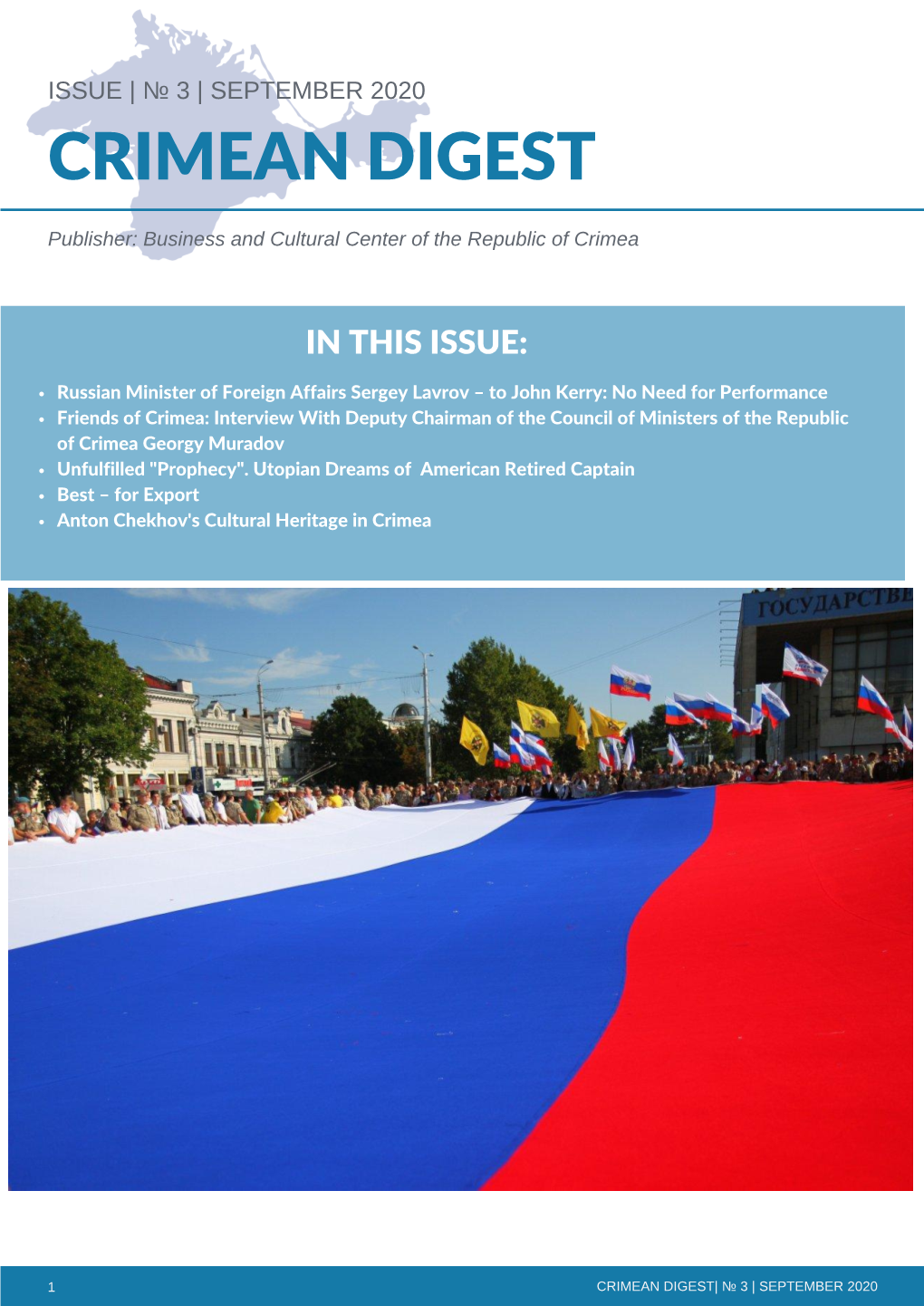 3 | September 2020 Crimean Digest