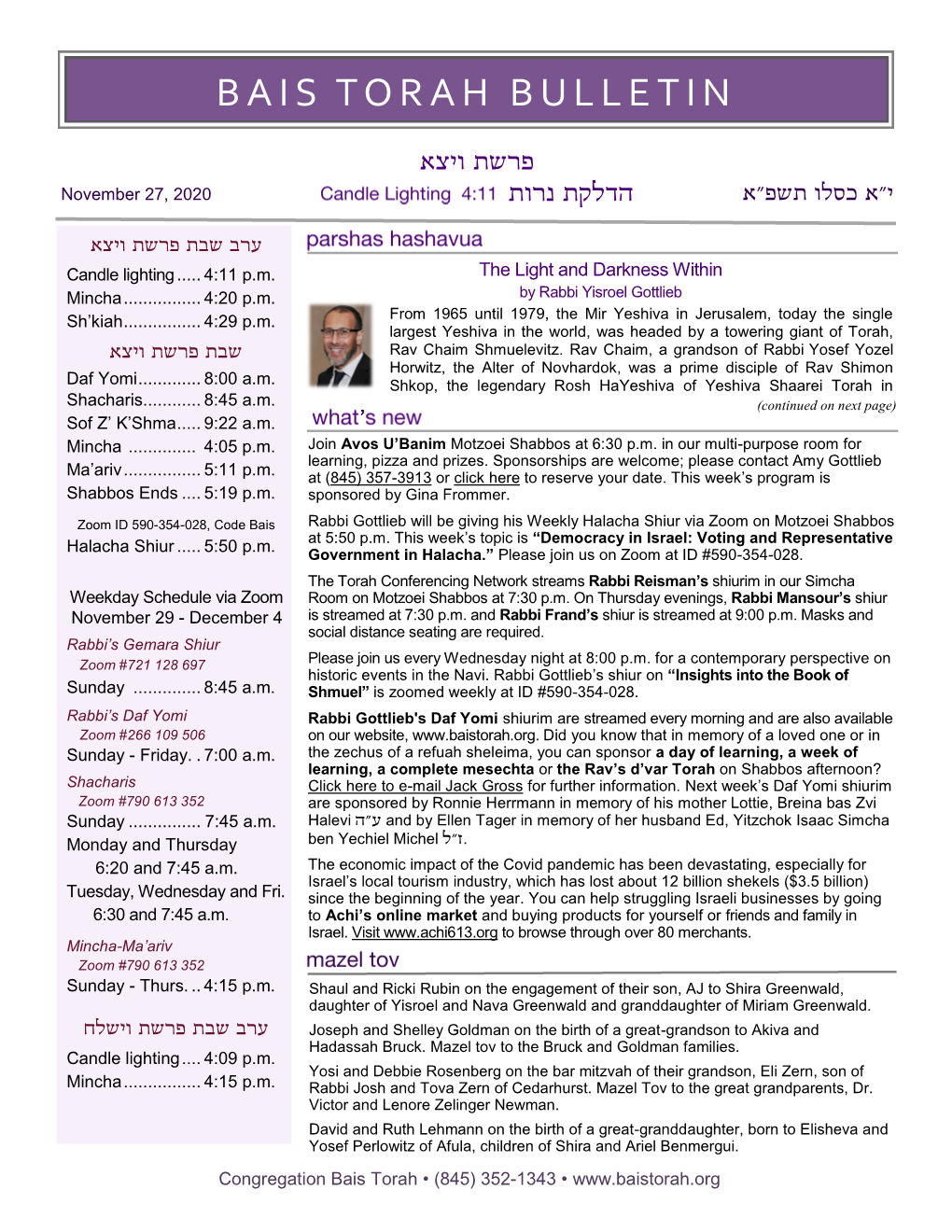 Bais Torah Bulletin