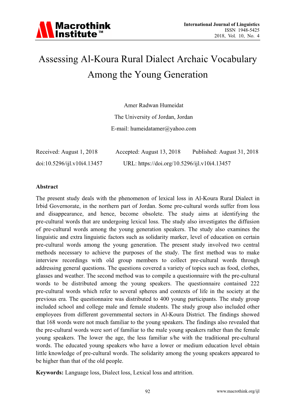 Assessing Al-Koura Rural Dialect Archaic Vocabulary Among the Young Generation