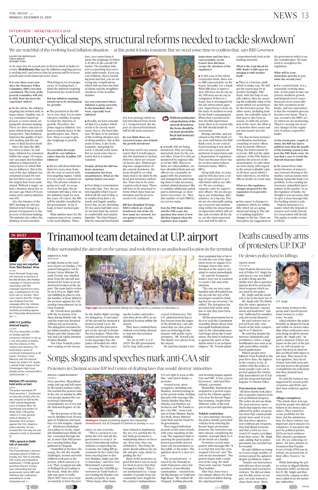 Trinamool Team Detained at up Airport