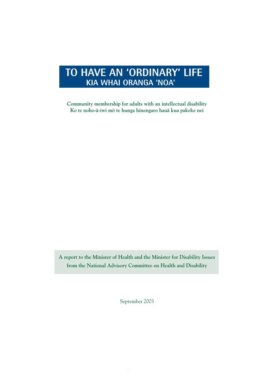 To Have an 'Ordinary' Life