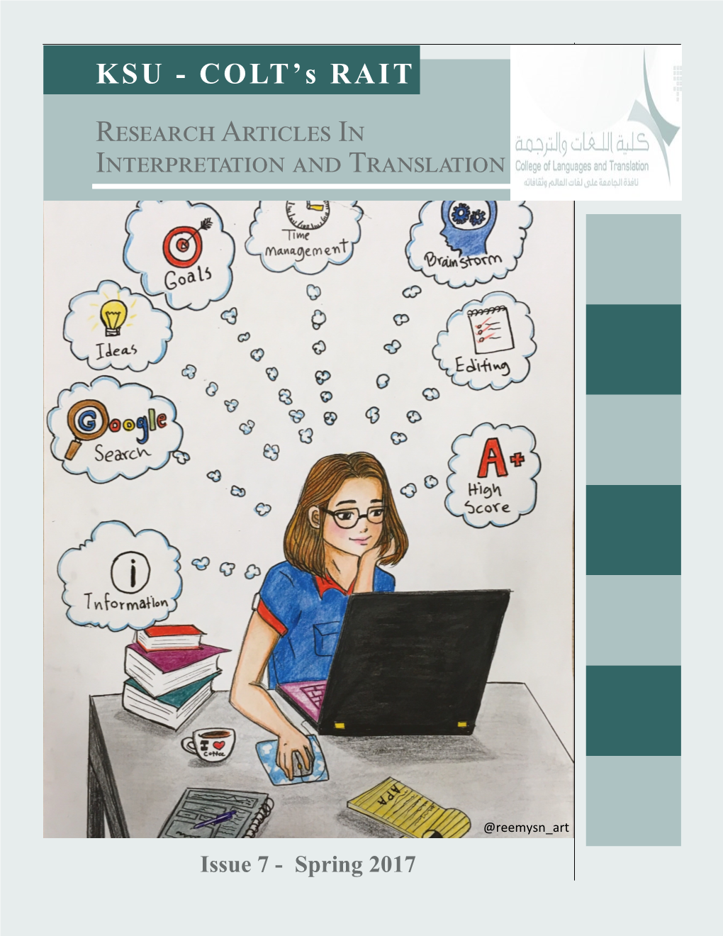 Research Articles in Interpretation and Translation