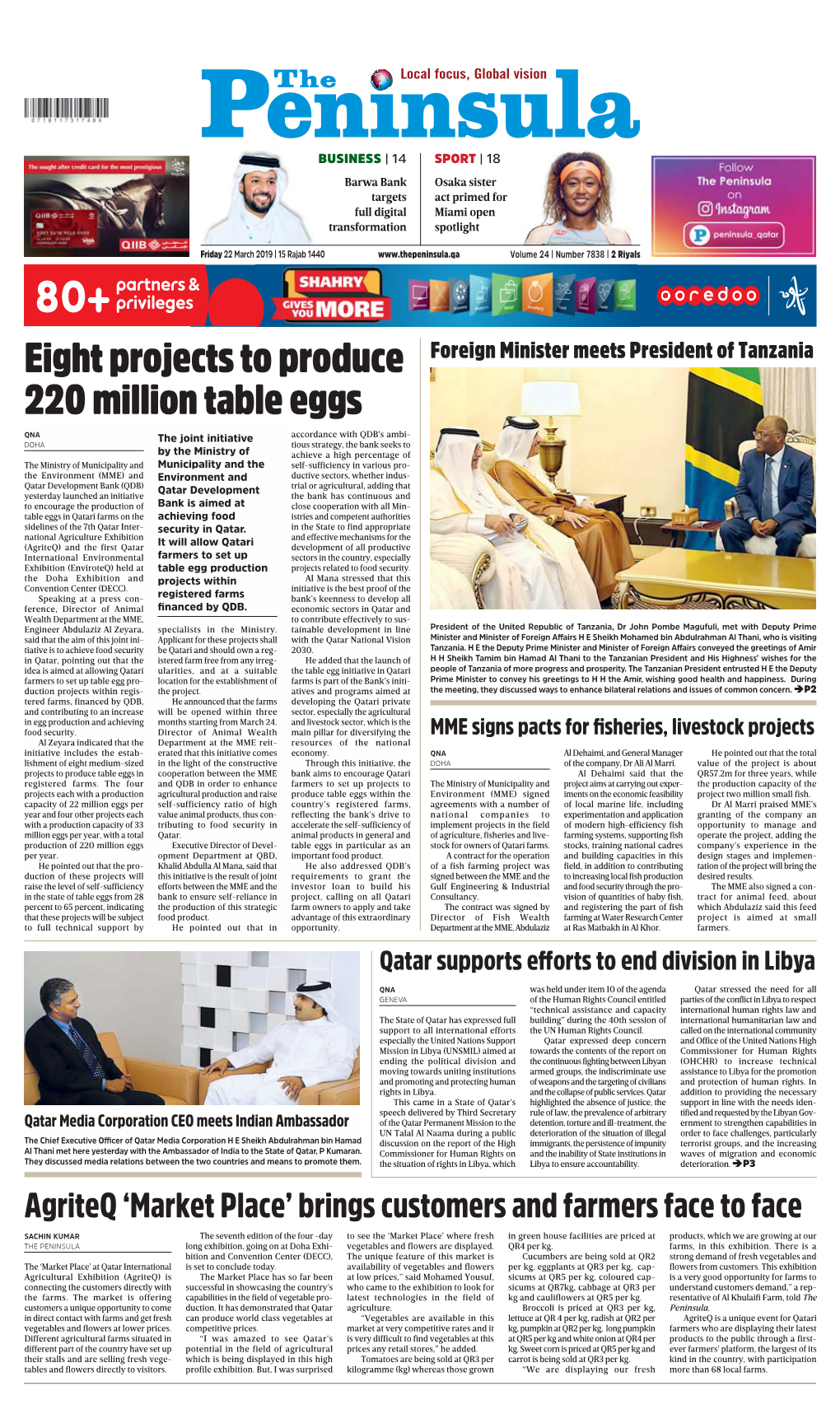 Eight Projects to Produce 220 Million Table Eggs