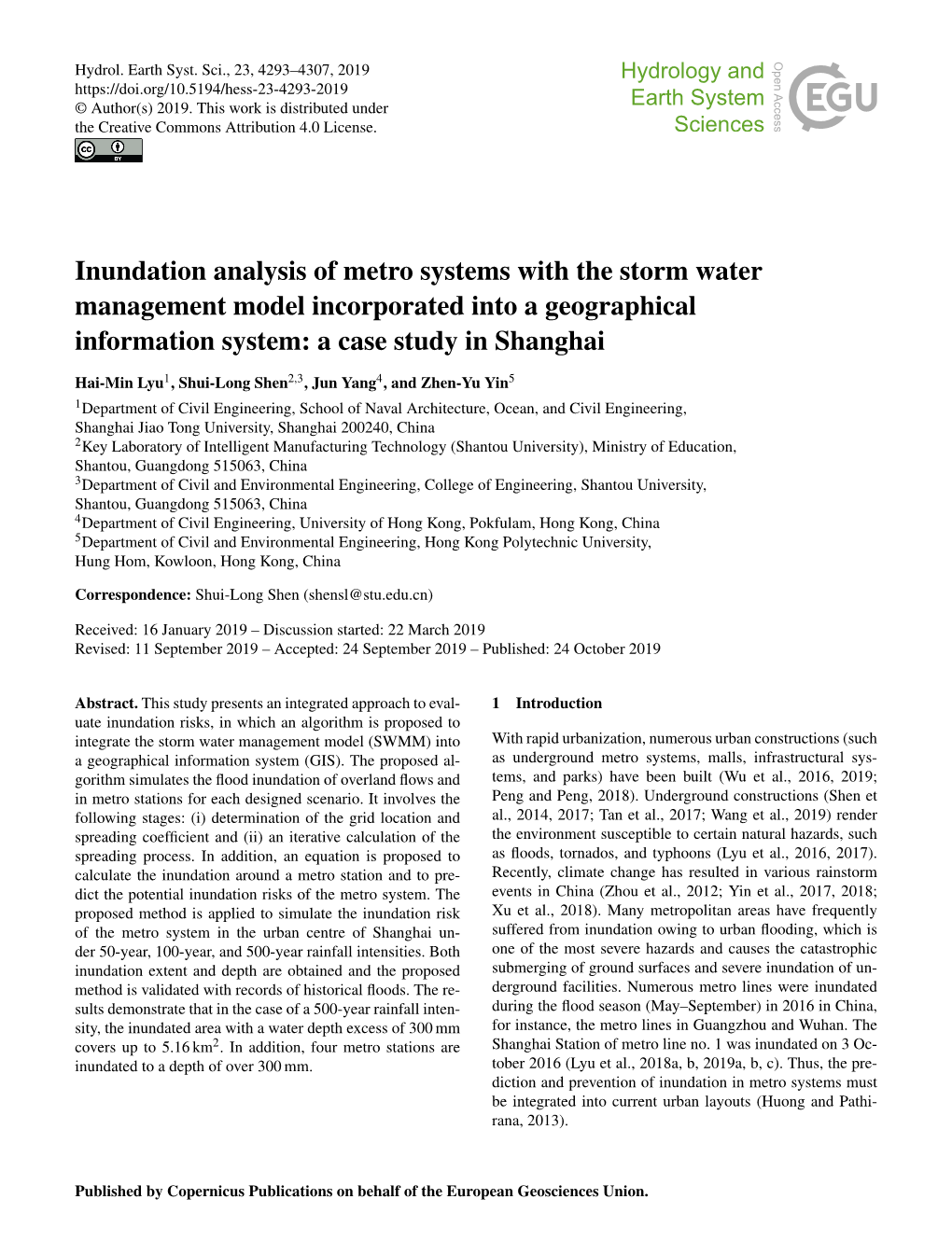 Inundation Analysis of Metro Systems with the Storm Water Management Model Incorporated Into a Geographical Information System: a Case Study in Shanghai