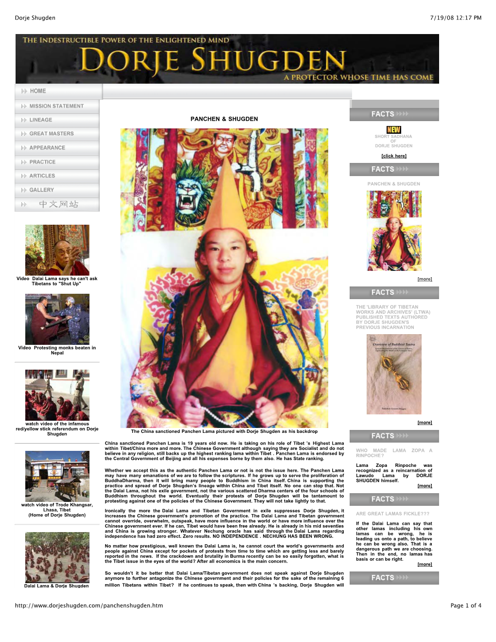 'Panchen Lama' of the Chinese Government Placed in Front of A